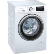 Resim Siemens WA14LQH0TR A+++ 1400 Devir 10 kg Çamaşır Makinesi 