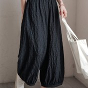 Resim Kadınlar için [Casual Chic] Siyah Harem Pantolonu - Elastik Bel, Dokulu Polyester, Makinede Yıkanabilir, İlkbahar/Yaz Modası için İdeal 