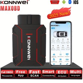 Resim 2025 YENİ KONNWEI MAXOBD Kablosuz 5.2 OBD Tarayıcı | Hata Kodunu ve Canlı Veri Akışını Temizleyin | Motor Işığı Tarama Araçları | OBD-II/ EOBD Arabalar (1996+) için Taşınabilir Araç Teşhisi | iOS ve Android ile Uyumlu | Araba Sahipleri ve DIY Mekanikleri için Mükemmel Hediye!, Pilsiz 