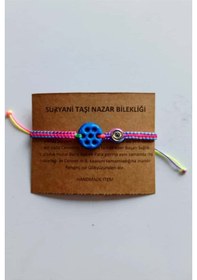 Resim Unisex Bileklik Farklı Renkler Güzel Yedi Göz Süryani Nazar Taşı Gstb002 Çok Renkli 