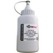 Resim Canon C-Exv22 Toner Tozu 1000Gr/ Ir5050 / Ir5055 / Ir5065 / Ir507 