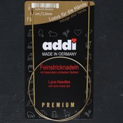 Resim Addi 2mm 60cm Klasik Misinalı Dantel Şişi - 755-7 
