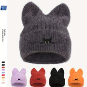 Resim Noel Siyah Kedi Bere Şapka - Kulaklıklı Kalın Peluş Kışlık Kafatası Kap, Kayak için Yumuşak Esnek Unisex Tasarım, Günlük Kullanım & Tatil Hediyeleri (Çok Renk Seçenekleri), Kışlık Şapka, Soğuk Hava Aksesuarı, Karikatür Stili, Sıcak Kumaş, Hediye Arayanlar, Kayak Aksesuarı, Elde Yıkanabilir, Açık Hava Tutkunları 