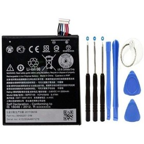 Resim Senalstore Htc Desire 530 Uyumlu Pil Batarya Ve Tamir Seti B2pst100 