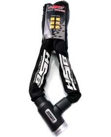 Resim Hsb Zincir Kilit 10 1500 Hsb 106 