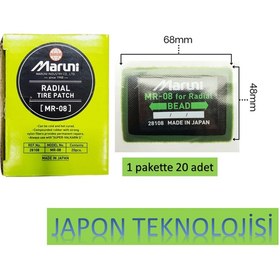 Resim MARUNİ MR08-28108 RADYAL OTOMOBİL LASTİK YAMASI 48X68 