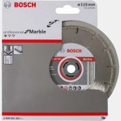 Resim Bosch Elmas Disk 115 mm Standart For Marble 