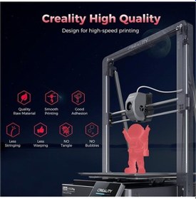 Resim Creality Hyper Luminous Pembe Pla Filament 1.75mm, 1kg 