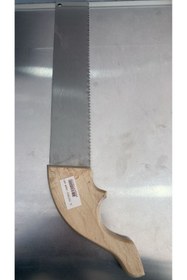 Resim Sgs EL TESTERESİ (AHŞAP SAP) 