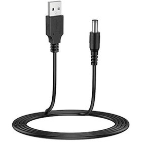 Resim Markofist MF-GK01 5.5x2.5mm Jack USB Güç Kablosu 80cm 