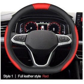 Resim Kırmızı Araba Direksiyon Kılıfı Wrap Volkswagen Vw Qashqai X-trail Rogue Golf Tiguan Jetta Passat Beetle Koruyucu El Bar Ceket Style 1 Kırmızı 