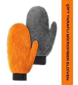 Resim Profosyonel Oto & Ev Yıkama Ve Mikrofiber Cila Eldiveni 
