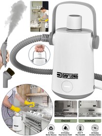 Resim DAFLONG E- Tech Series Profesyonel Buharlı Temizleyici Buharlı Temizlik Makinesi-BYZ 