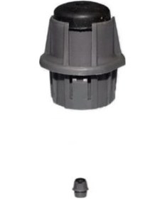 Resim Megane 2 - Motor Kaput Ayar Takozu 8200048938 471671673 