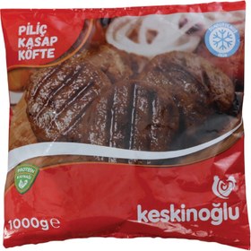 Resim Keskinoğlu Dondurulmuş Piliç Kasap Köfte 1 Kg 