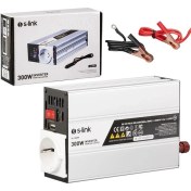 Resim S-Link SL-300W 300W DC12V-AC230V Çakmaktan Power Inverter 
