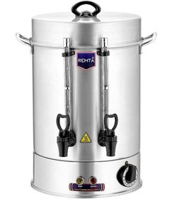 Resim Remta 250 Bardak Standart Çay Makinası Çay Otomatı R15 