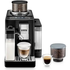 Resim Delonghi EXAM440.55.B Rivelia Tam Otomatik Kahve Makinesi 