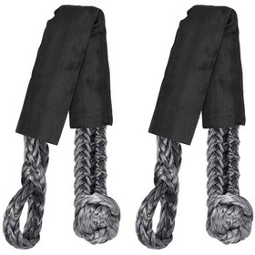 Resim Lemestar "17 Tonluk Esnek Çekme Halatı - Araç Kurtarma, Römork Ve Vinç İçin Dayanıklı Çekme Kayışı" 