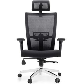 Resim Vintage Ofis Koltuğu - Sandalyesi Çalışma Koltuğu Yönetici K 