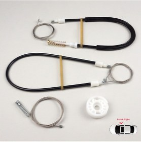 Resim BMW 1 E87 2003-2012 5-Kapı HB İçin Ön Sağ Cam Kriko Tamir Seti 