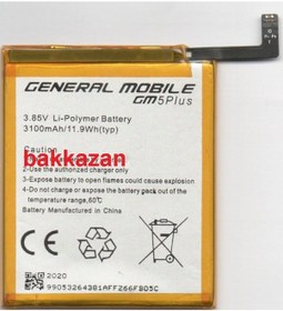 Resim General Mobile Discovery Gm5 Plus D Batarya Pil 3100Mah 3.85Volt 