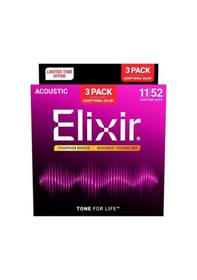 Resim Elixir Nanoweb Phosphor Bronz 3 Lü Paket Akustik Gitar Teli 11-52 