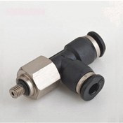 Resim Mini Yan Bacak Mpd-G-03-M5C 