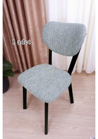 Resim StarMall Bohem Jakarlı Sandalye Kılıfı Çubuk Desen 1 Adet Taş Gri 