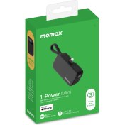 Resim Momax Power Mini 5000 Mah 20W 3 In 1 Lıghtnıng Powerbank 