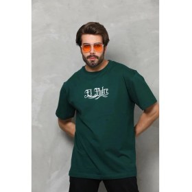 Resim Nemere Bisiklet Yaka Baskılı Oversize T-Shirt - Yeşil 
