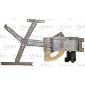 Resim VALEO 850610 CAM KRİKOSU ÖN SOL ASTRA H 04- MOTORLU 