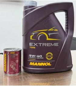 Resim Yüksek Performanslı 2025 Üretimli 5w40 Extreme 7915 5l Motor Yağı Ve Motor Flush 300ml Motor İç Temizleyici Katkısı 