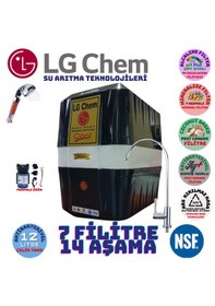 Resim Lg Chem Cool Syhbyz 12lt 7fl Pompalı Su Arıtma Cihazı 