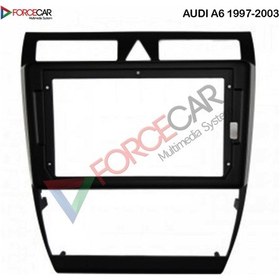 Resim AUDİ A6 1997_2003 MODEL 9 İnç Multimedya Çerçevesi 