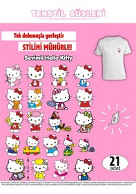 Resim Ütü İle Yapışan Kıyafet Etiketi Hello Kitty 21li Set Karışık 