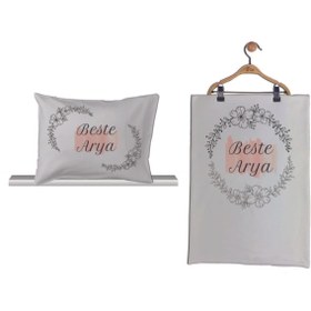 Resim Pia Baby Gl 1908-06 Isme Özel Yastık Battaniye Zıbın Set 