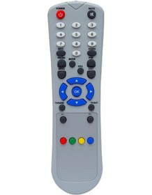 Resim Yumatu Yw-313 Mx Uydu Kumanda 6466 3713 4172 