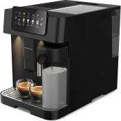 Resim Grundig Kva 6530 Espresso Makinesi 