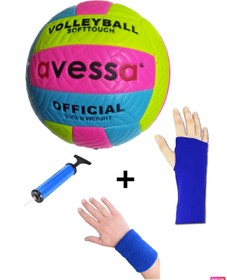 Resim AVESSA Vlm-700 Dikişli Soft Touch 280 Gr Fosforlu Deri Voleybol Topu No:5 + Pompa + Kolluk + Havlu Bileklik 