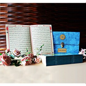 Resim Kur'an-ı Kerim 30 Cüz Hatim Seti - Mavi Rahle Boy - Bilgisayar Hatlı- Medrese Kitabevi 