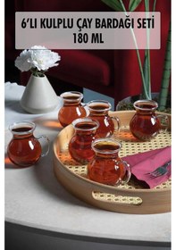 Resim 6'lı Keyfi Ala Borosilikat Cam Kulplu Çay Bardağı 