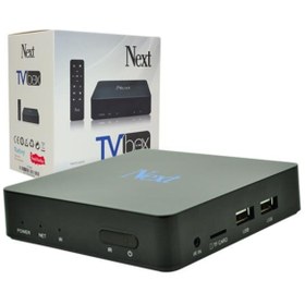 Resim Next Ye-7805 Tv Box Iptv Uydu Alıcısı 