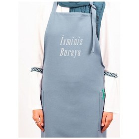 Resim Mutfak Önlüğü Kişiye Ve İsme Özel Nakışlı Mutfak Önlüğü Sade Farklı Renkler Mavi 