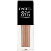 Resim Pastel Glow Liquid Eyeshadow - Likit Göz Farı No: 222 Golden Cage 