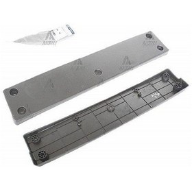 Resim Esse Otomotiv İ-20 Ön 12- Ön Plakalık - MBS-865191J510 - 86519-1J510 