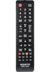 Resim Samsung Lcd Led Tv Kumandası 