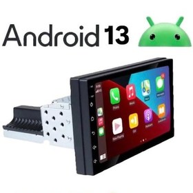 Resim Ngs-720 2/32gb Android Tek Din 7''inch Oto Araba Multimedya Teyp 