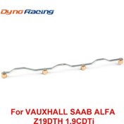 Resim Vauxhall Saab Alfa 1.9cdti İçin Uygun Modifiye Edilmiş Emme Manifoldu Döner Çubuğu 1728 