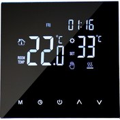 Resim Teltree Me82h Akıllı Programlanabilir Termostat - Su Döşeme Isıtması/kombiye Uygun, 3a Yük, Fahrenheit/santigrat Dönüşümü, Dokunmatik Tuş 